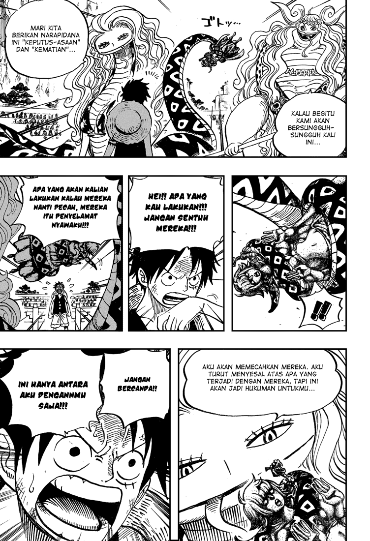 One Piece