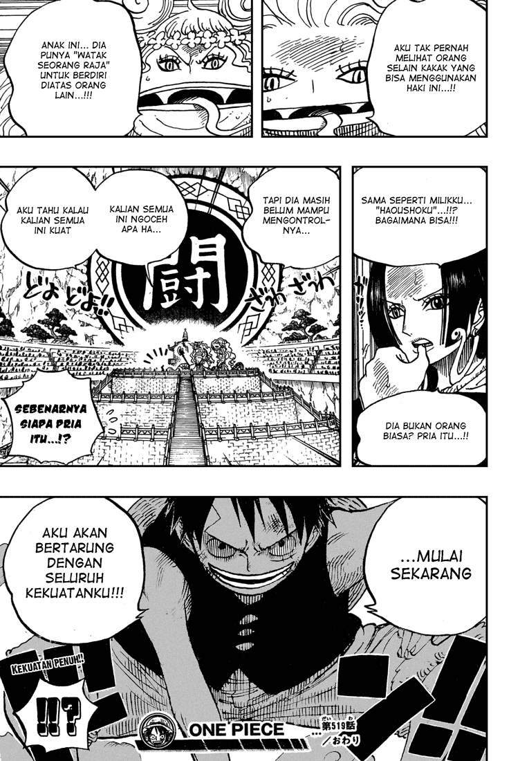 One Piece