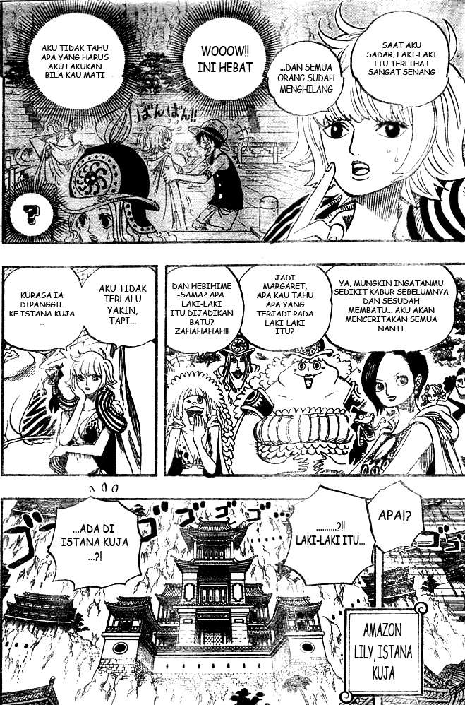 One Piece