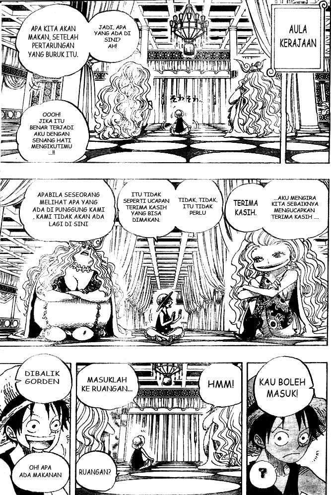One Piece