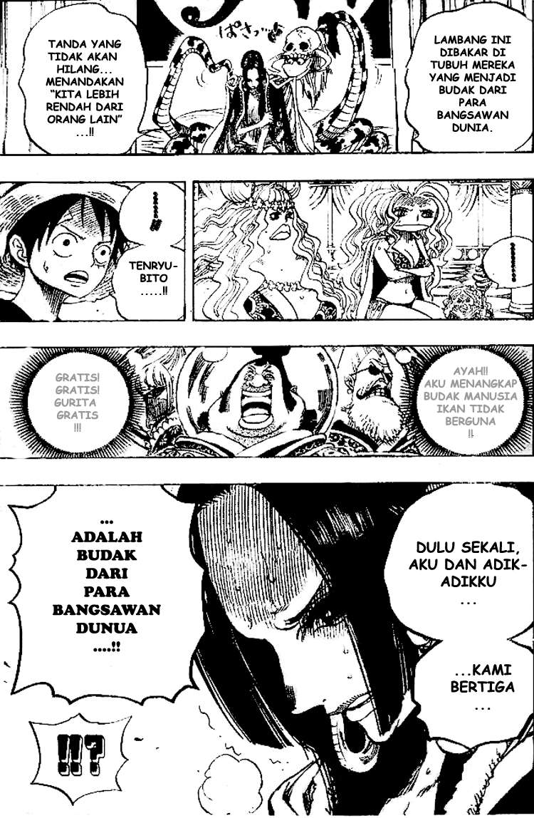 One Piece