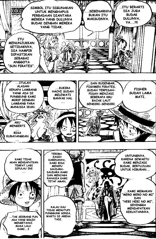 One Piece