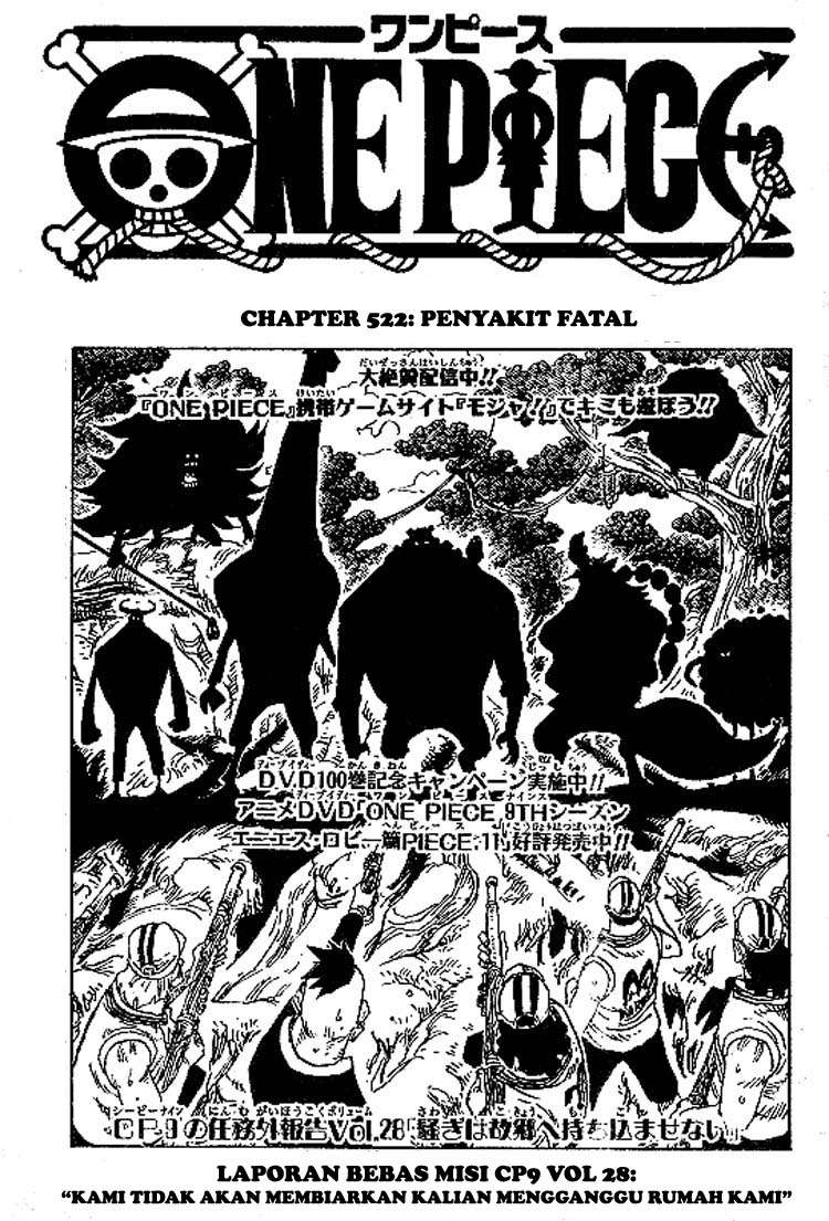 One Piece