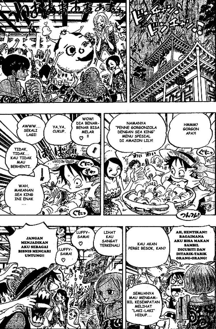 One Piece