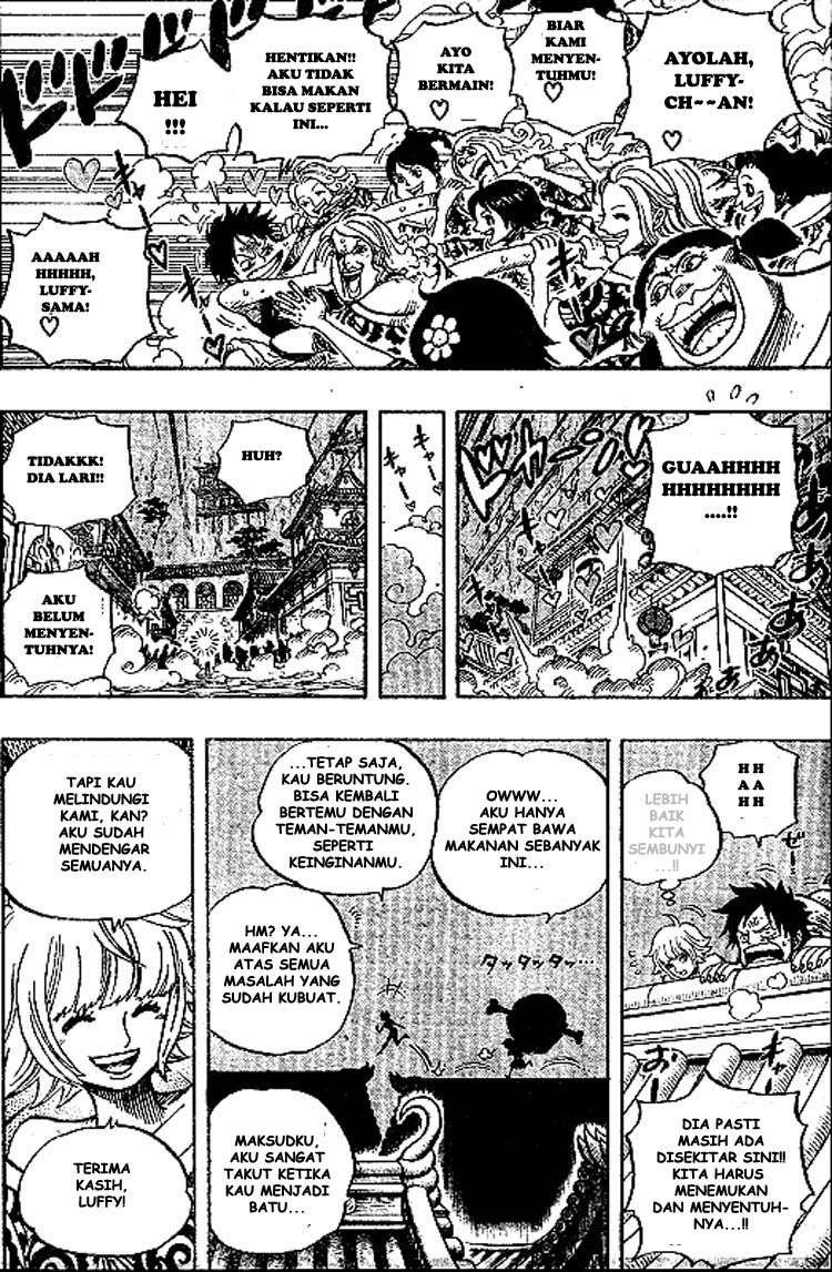 One Piece