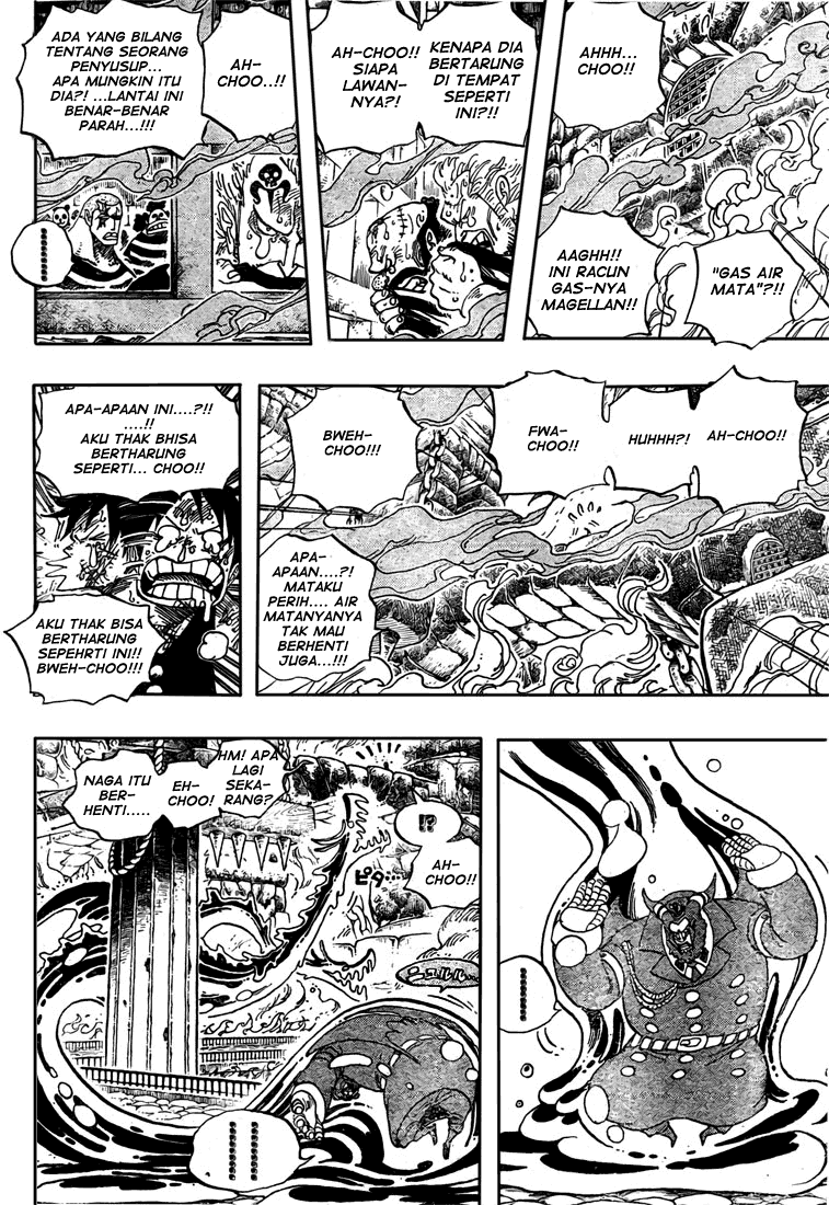 One Piece