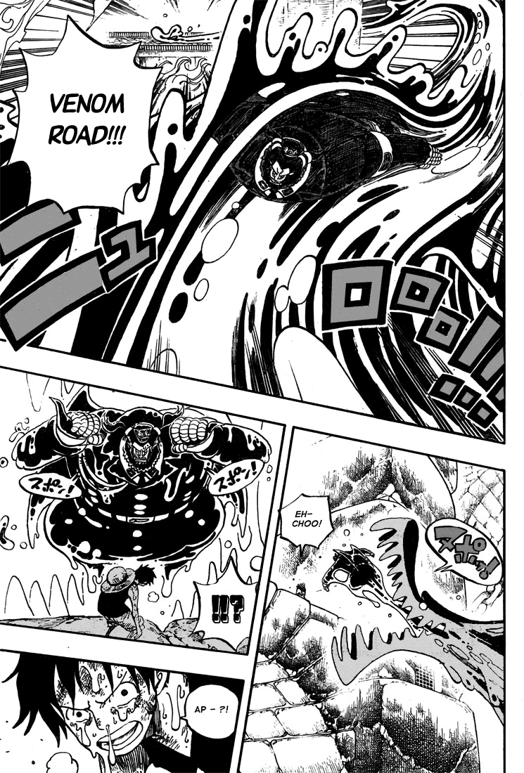 One Piece
