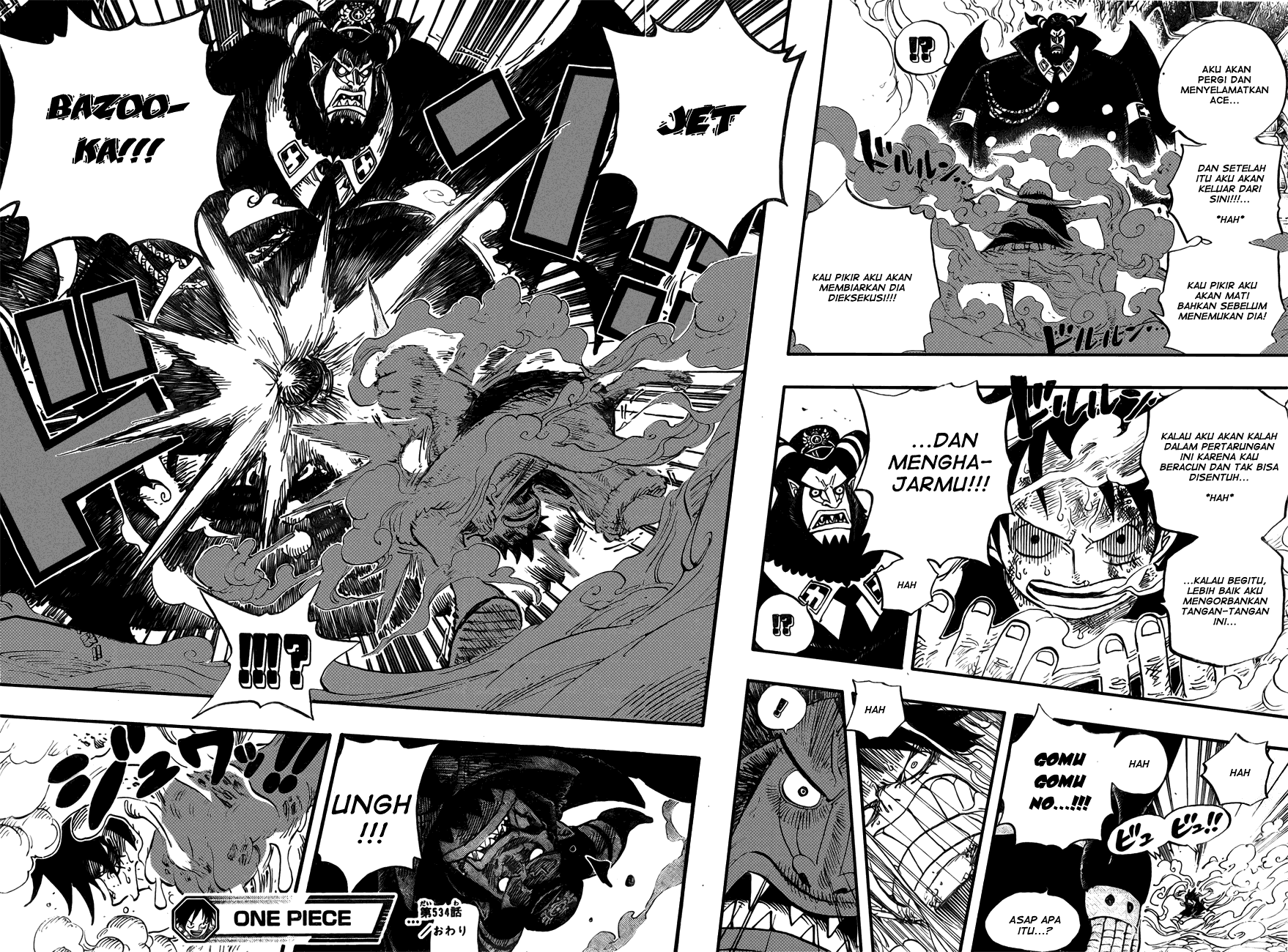 One Piece