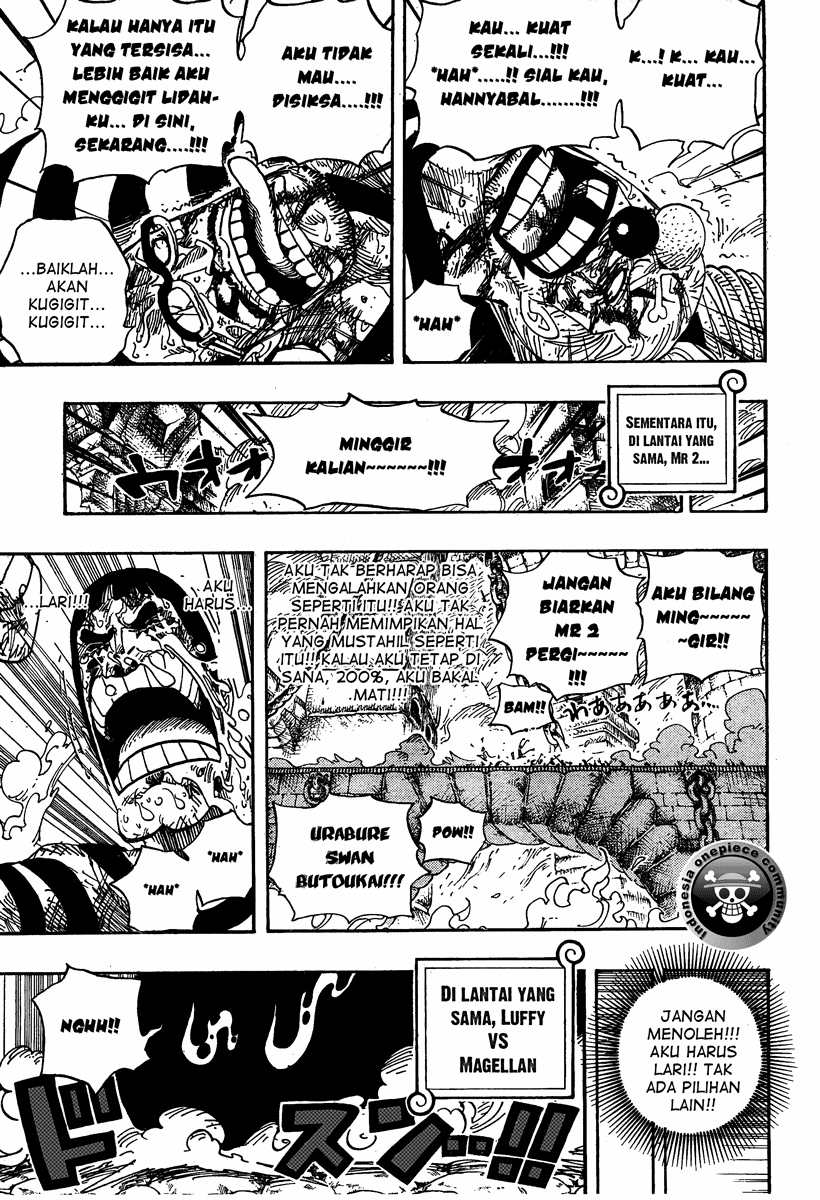 One Piece