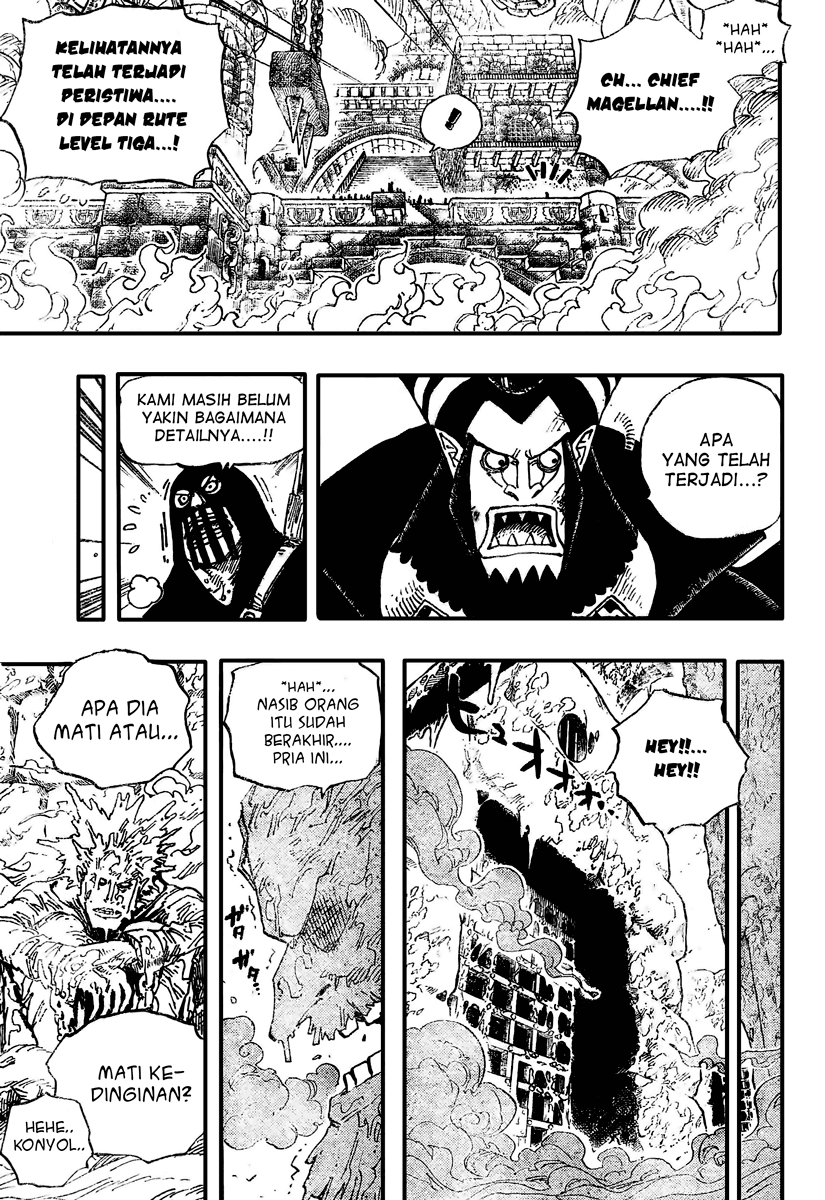 One Piece