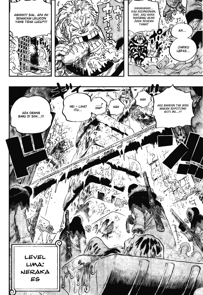 One Piece