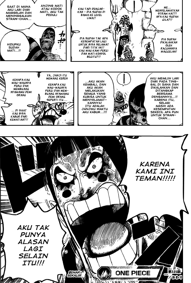 One Piece