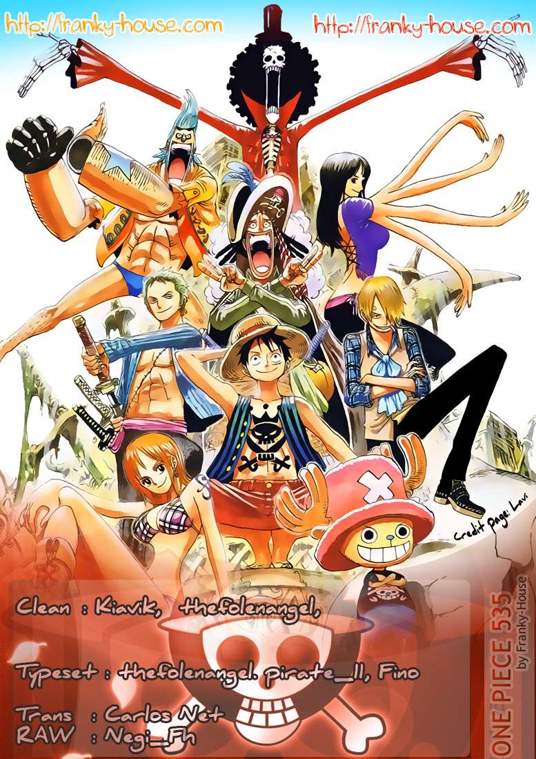 One Piece