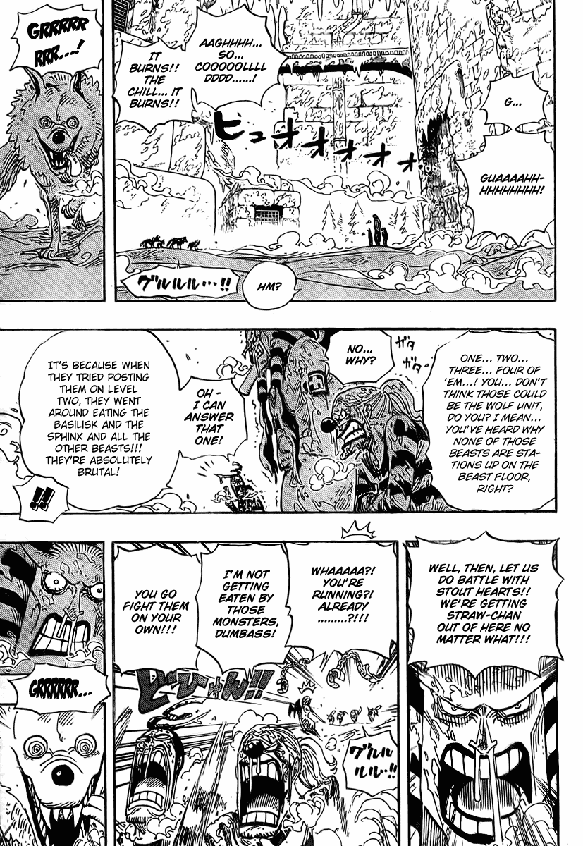 One Piece
