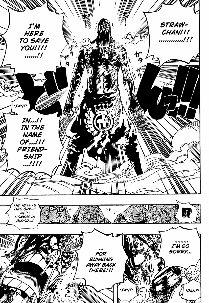 One Piece