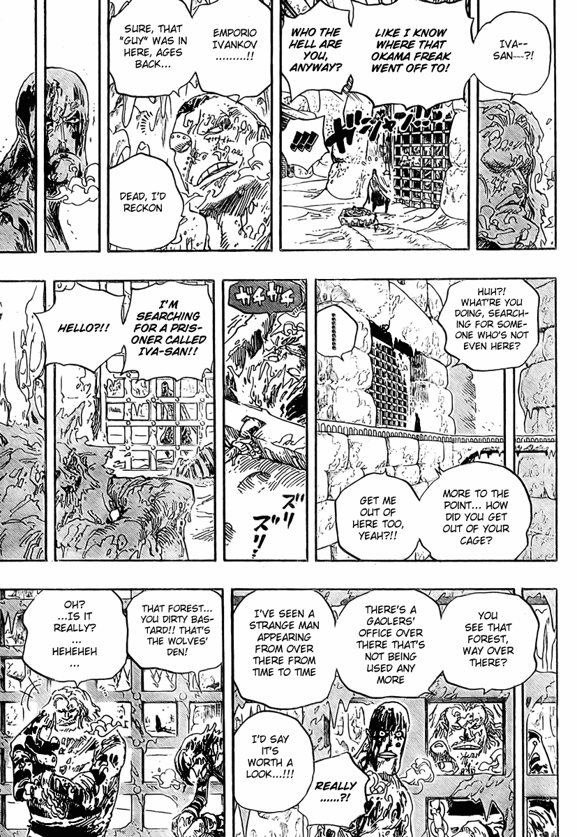 One Piece