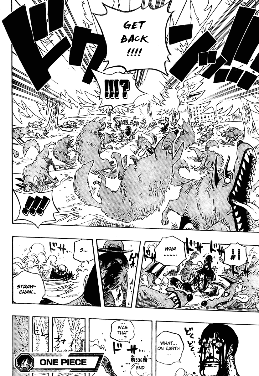 One Piece