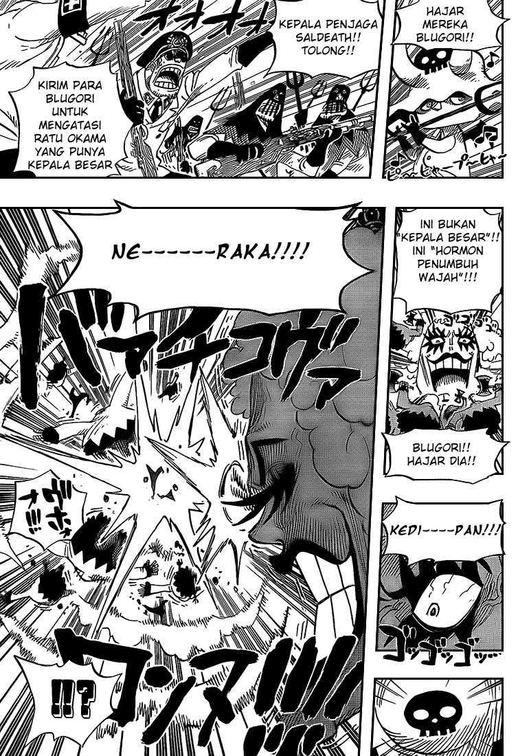 One Piece