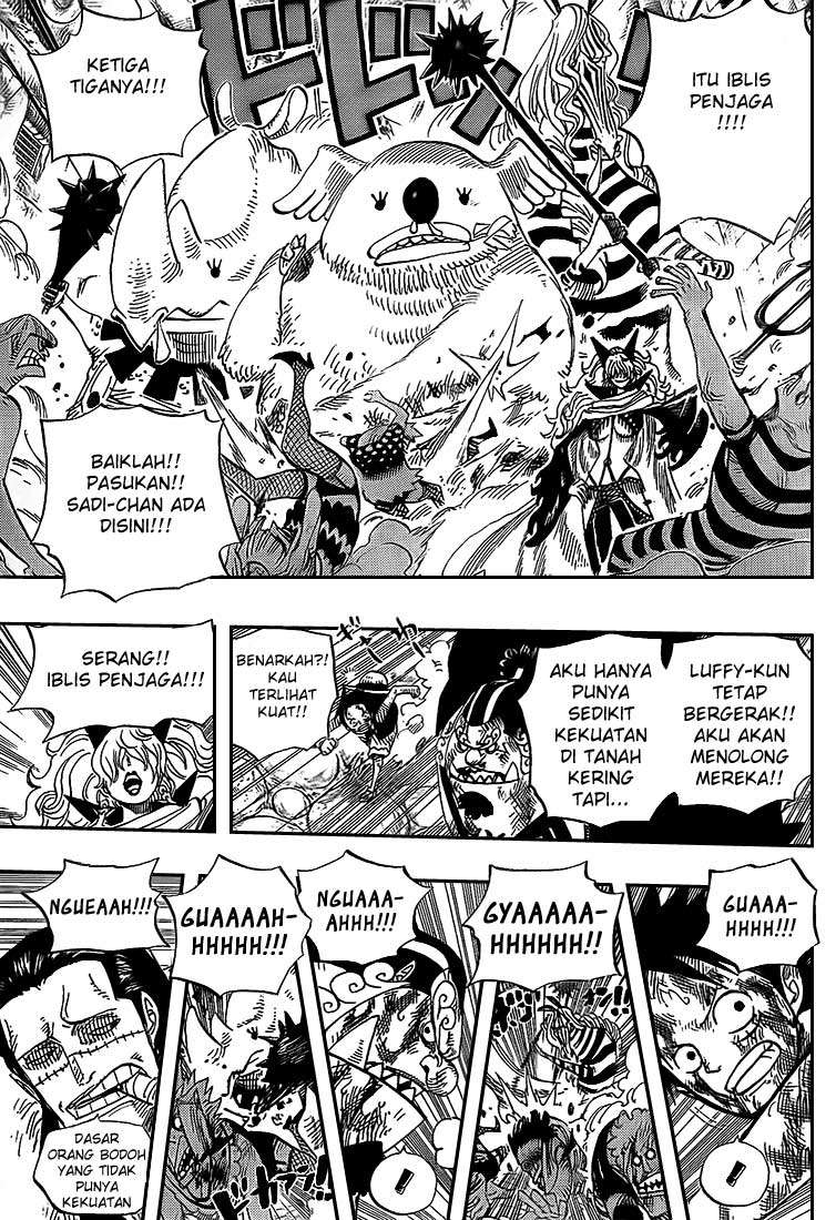One Piece