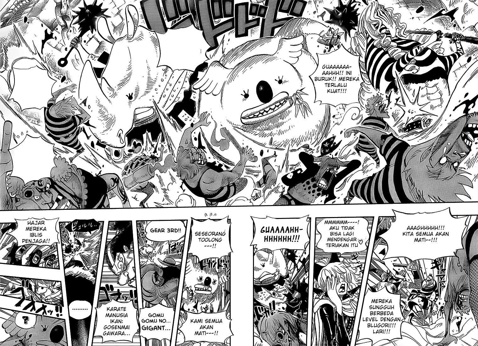One Piece