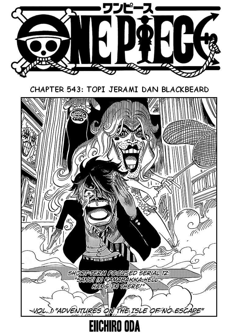 One Piece