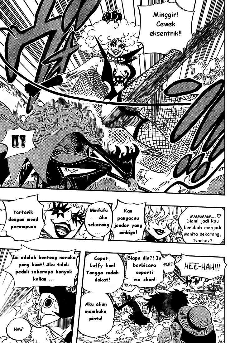 One Piece