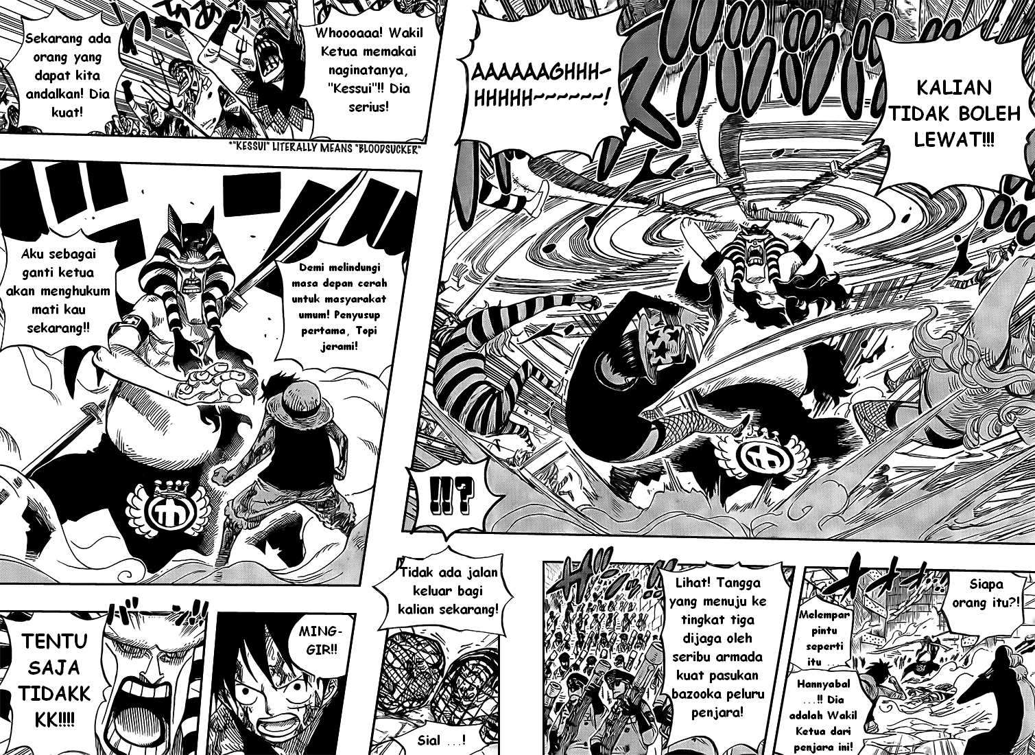 One Piece