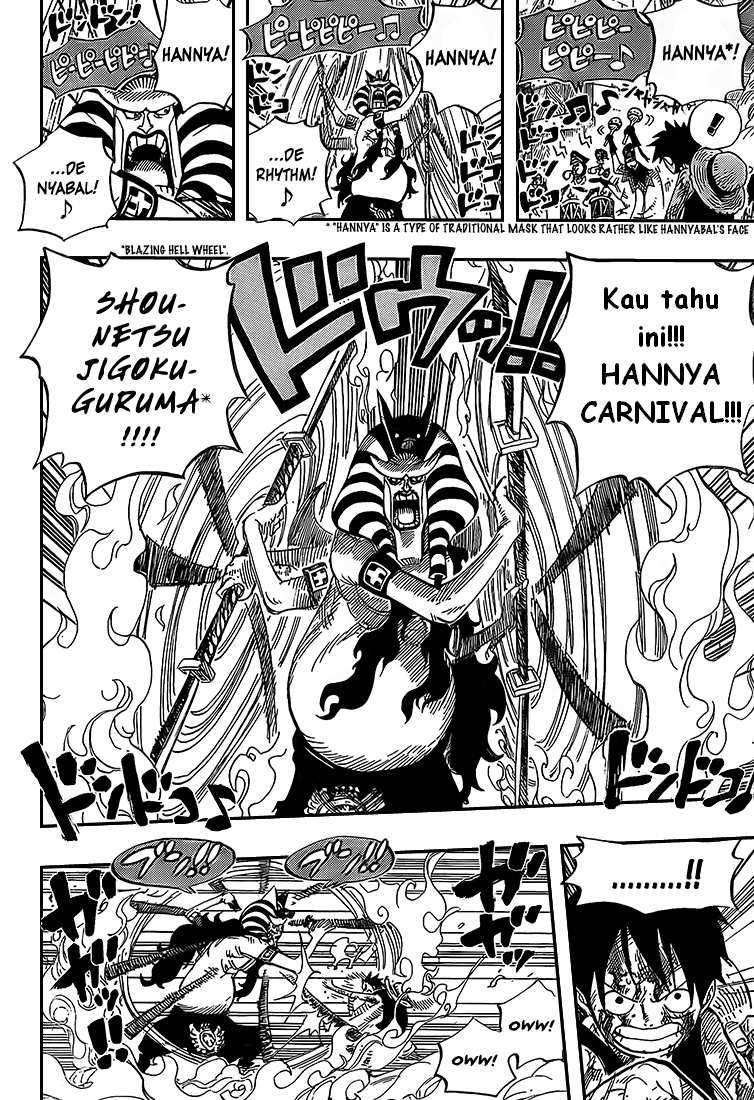 One Piece