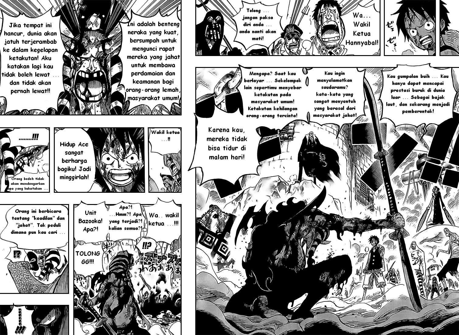 One Piece