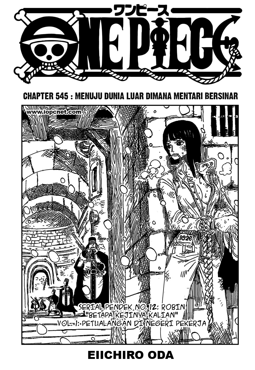 One Piece