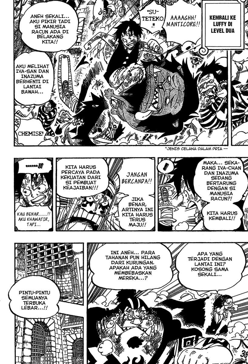 One Piece