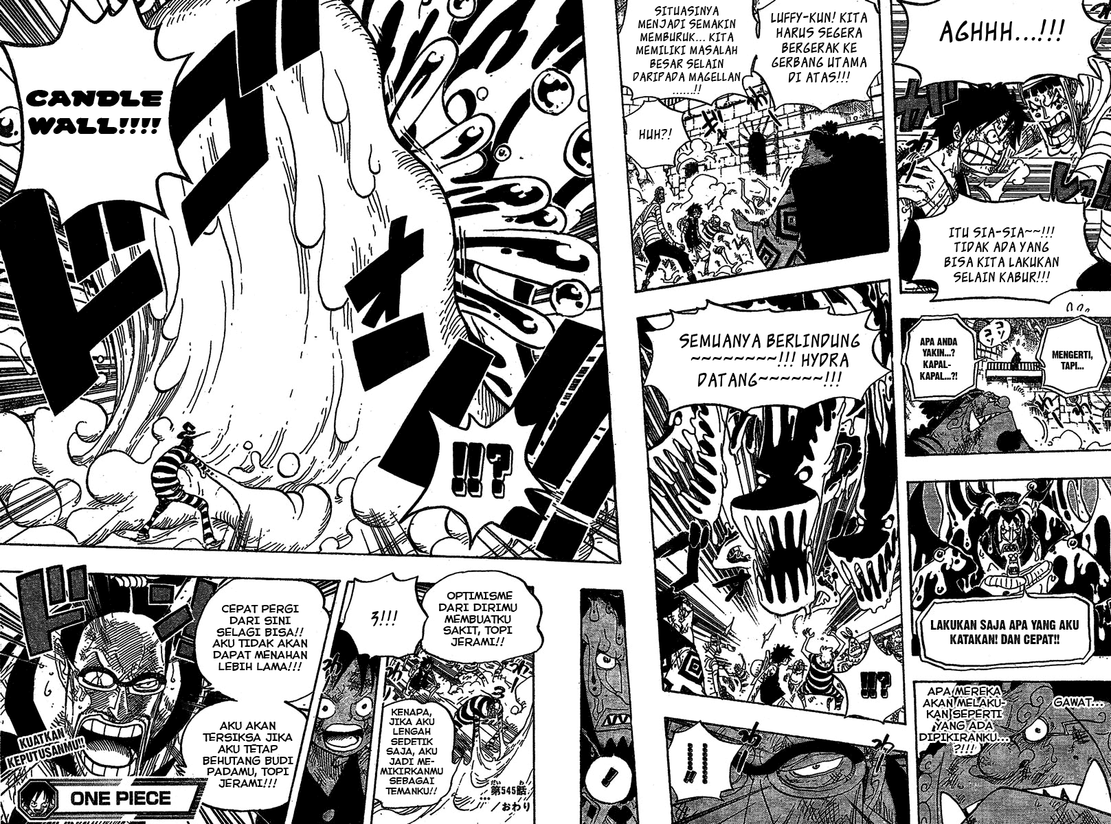 One Piece