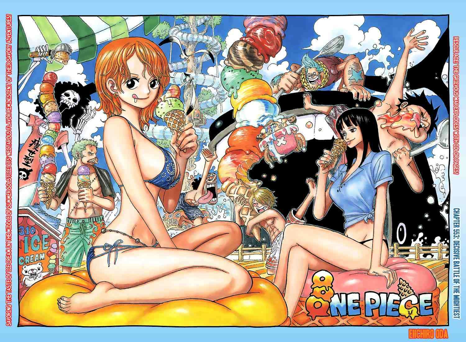 One Piece