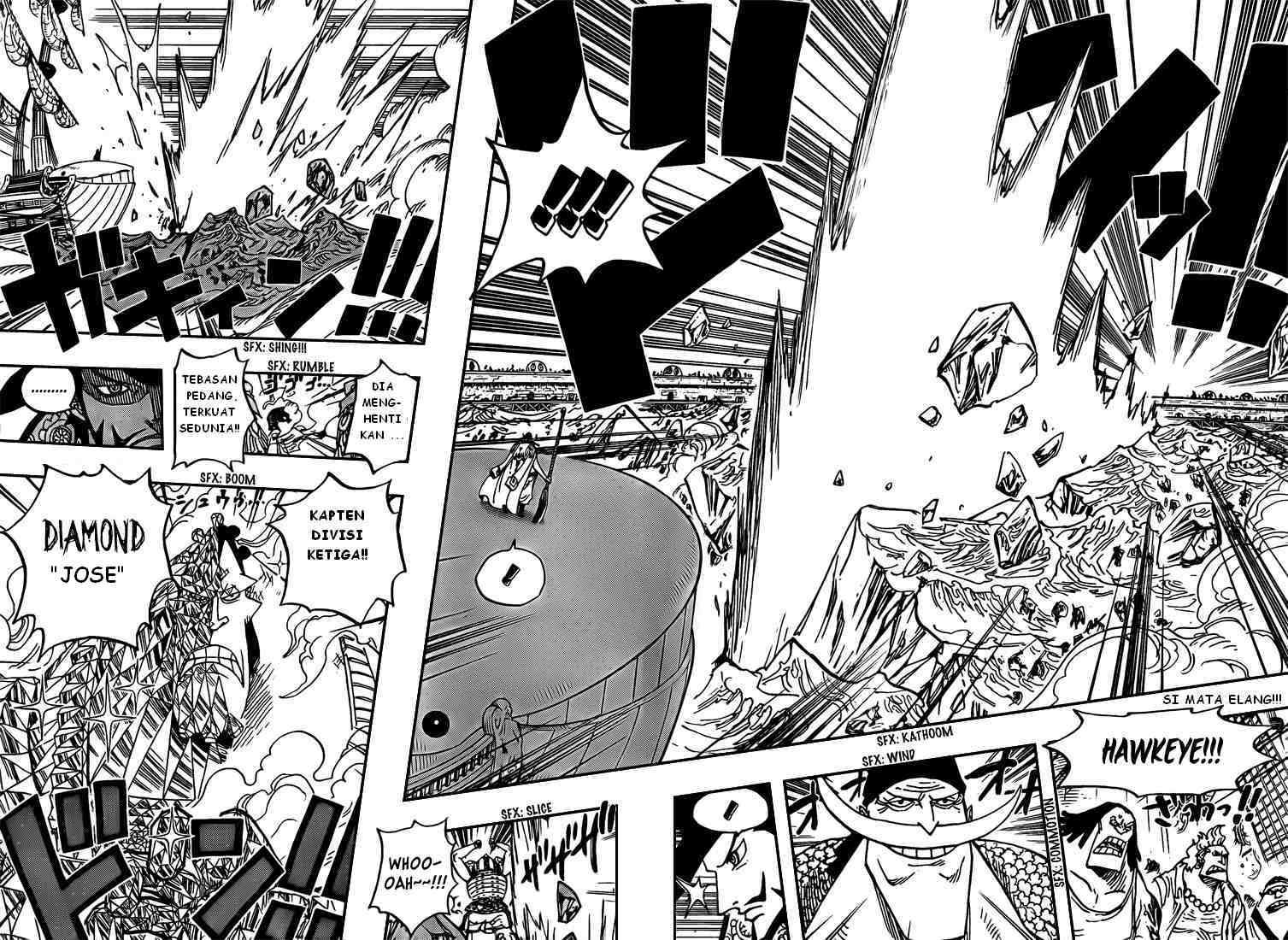 One Piece