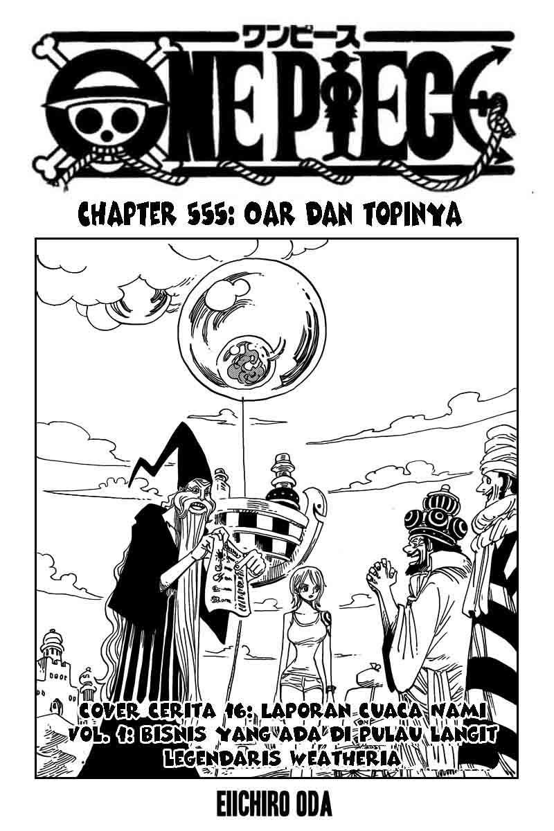 One Piece