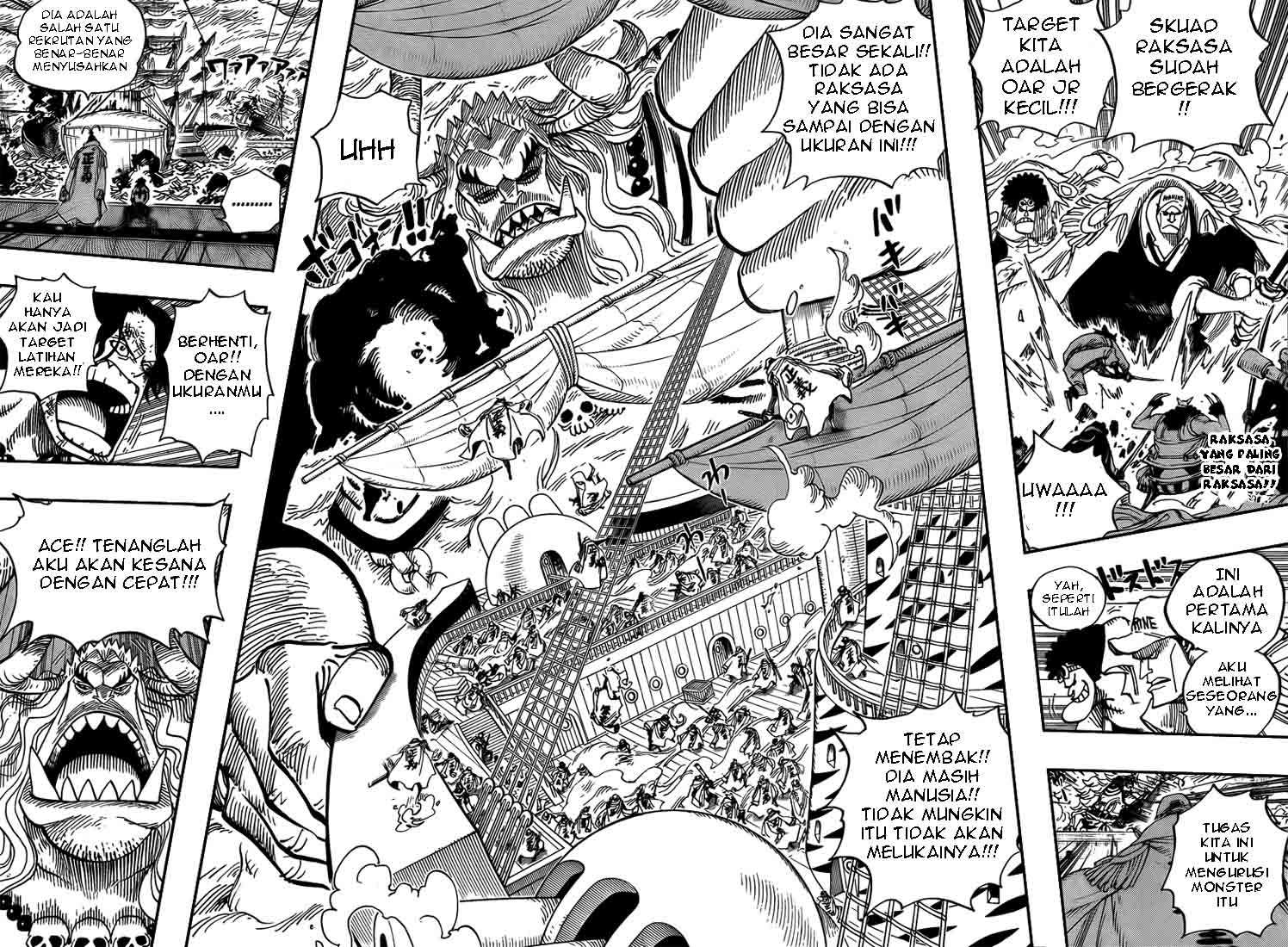 One Piece