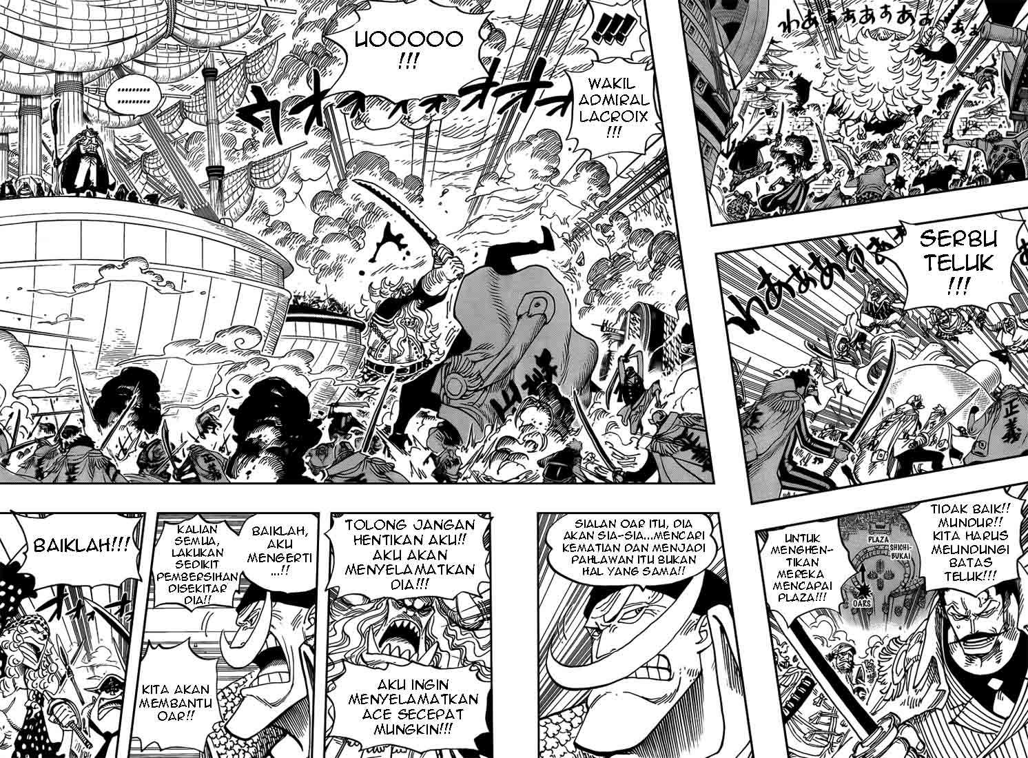One Piece