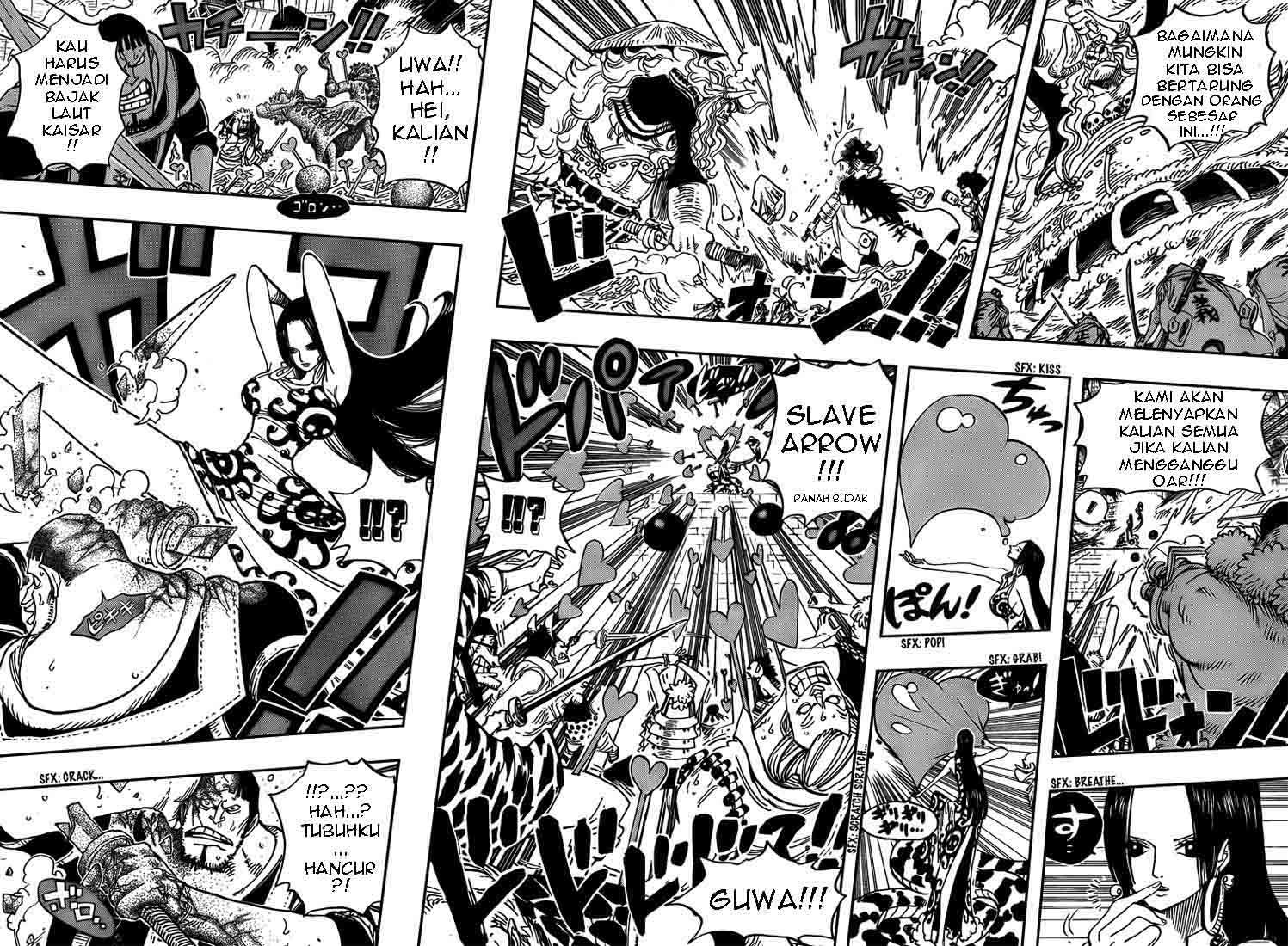 One Piece