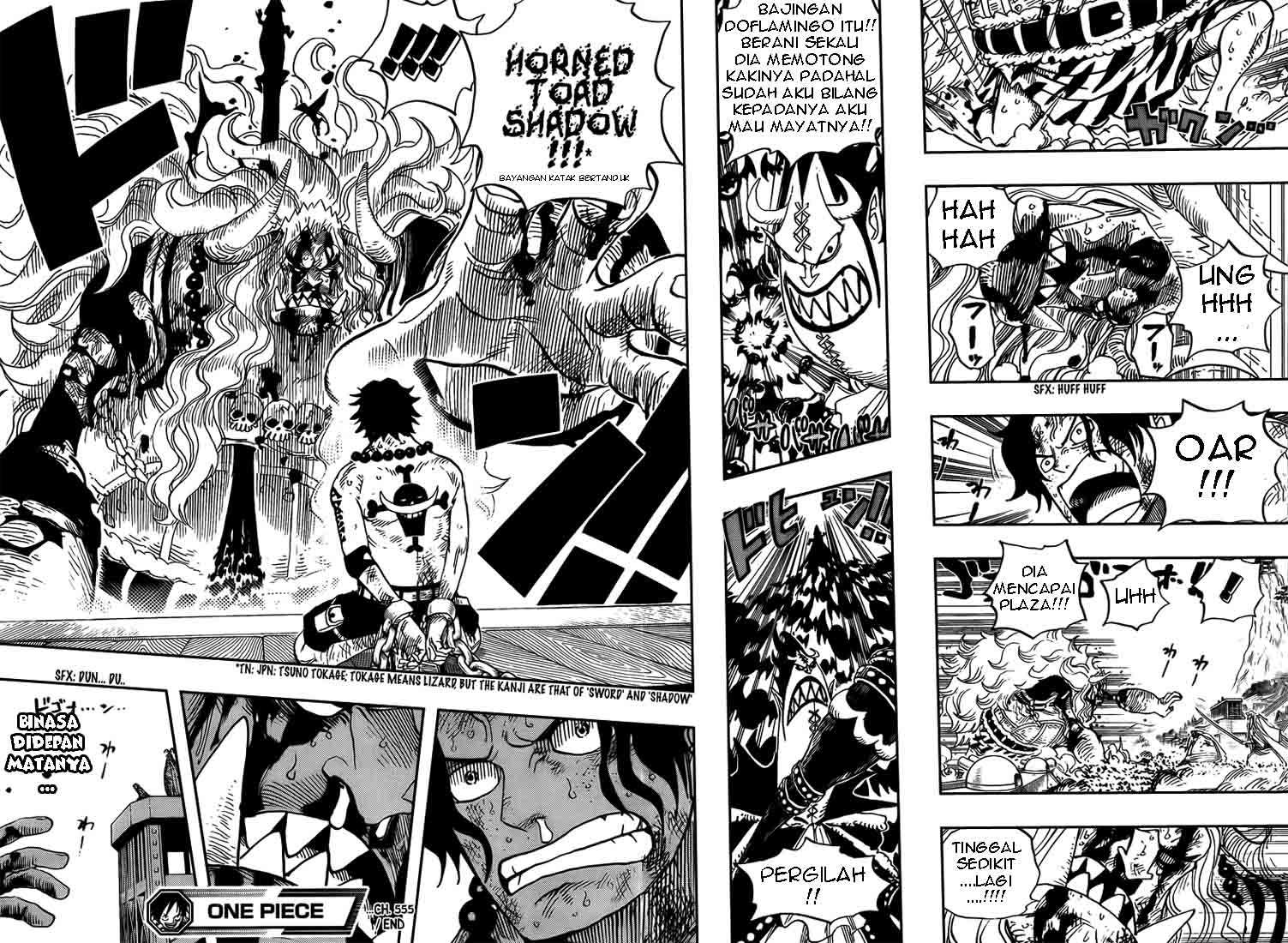 One Piece