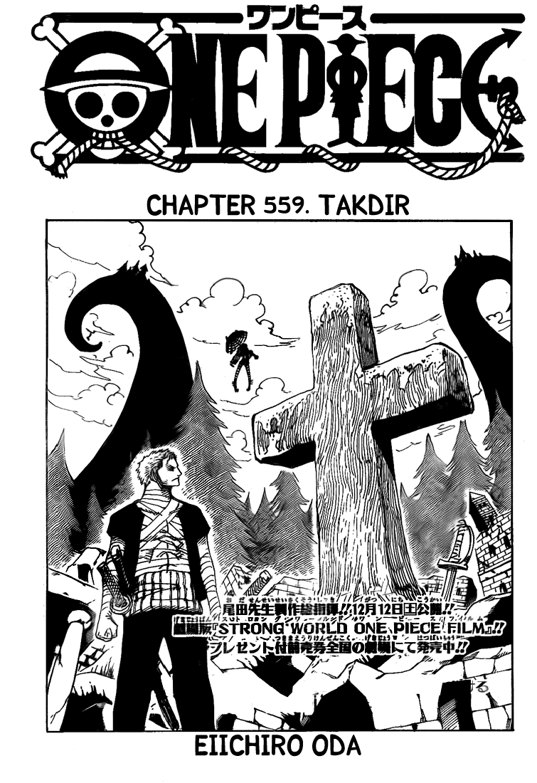 One Piece
