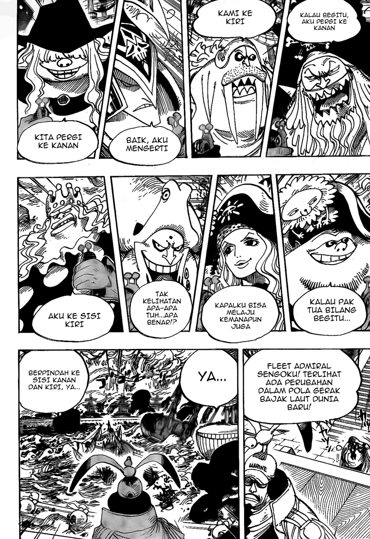 One Piece