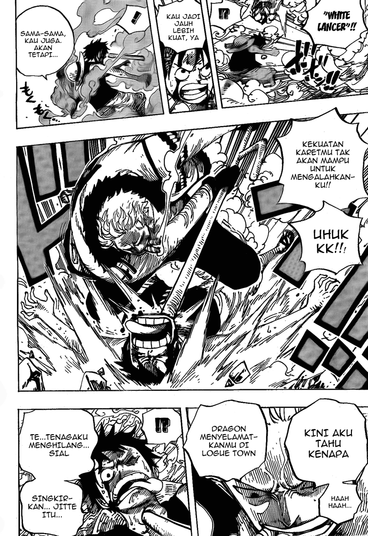 One Piece