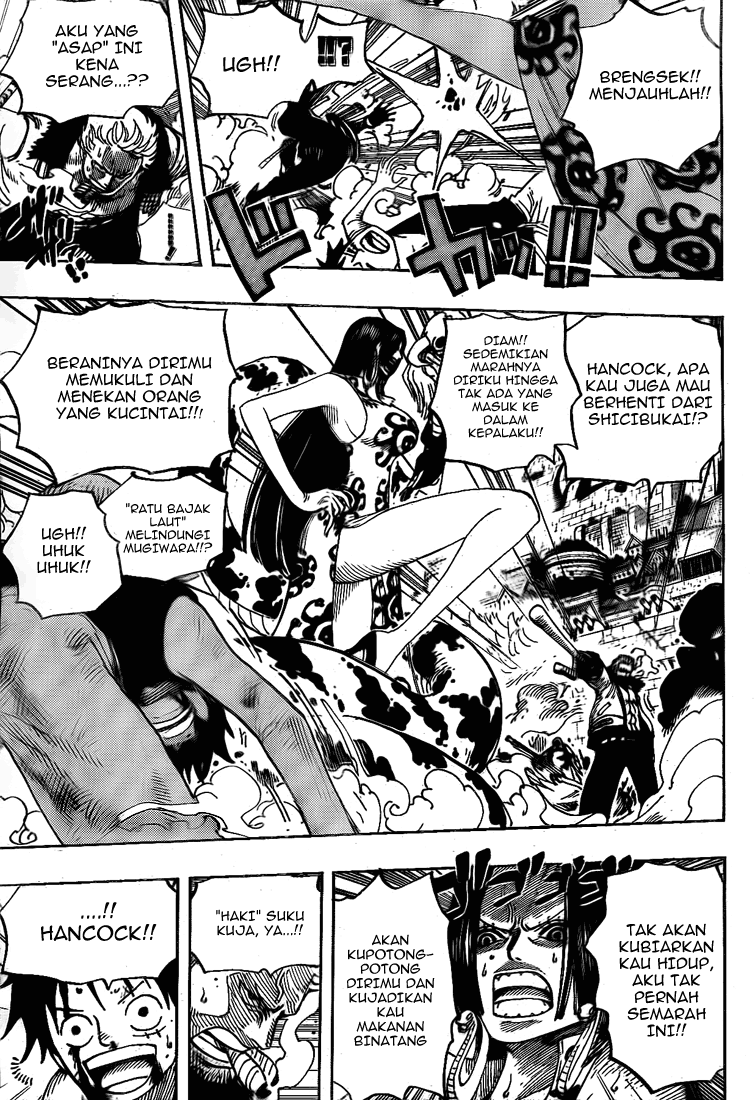 One Piece