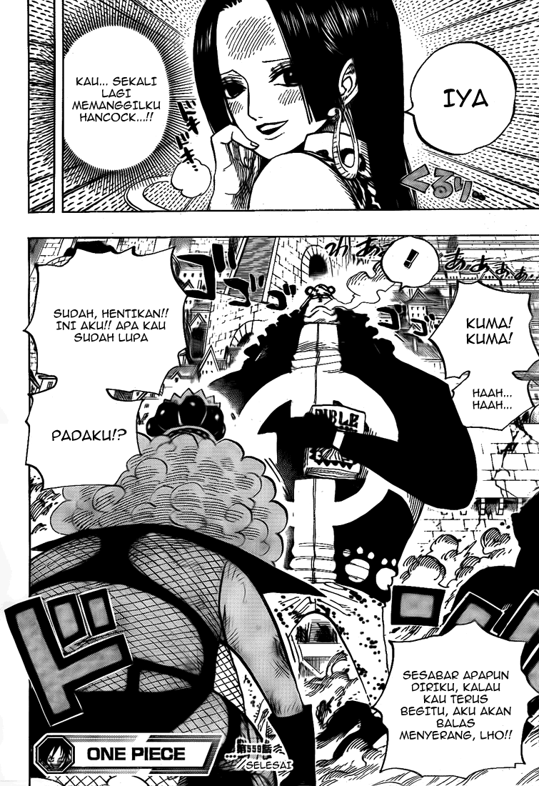 One Piece