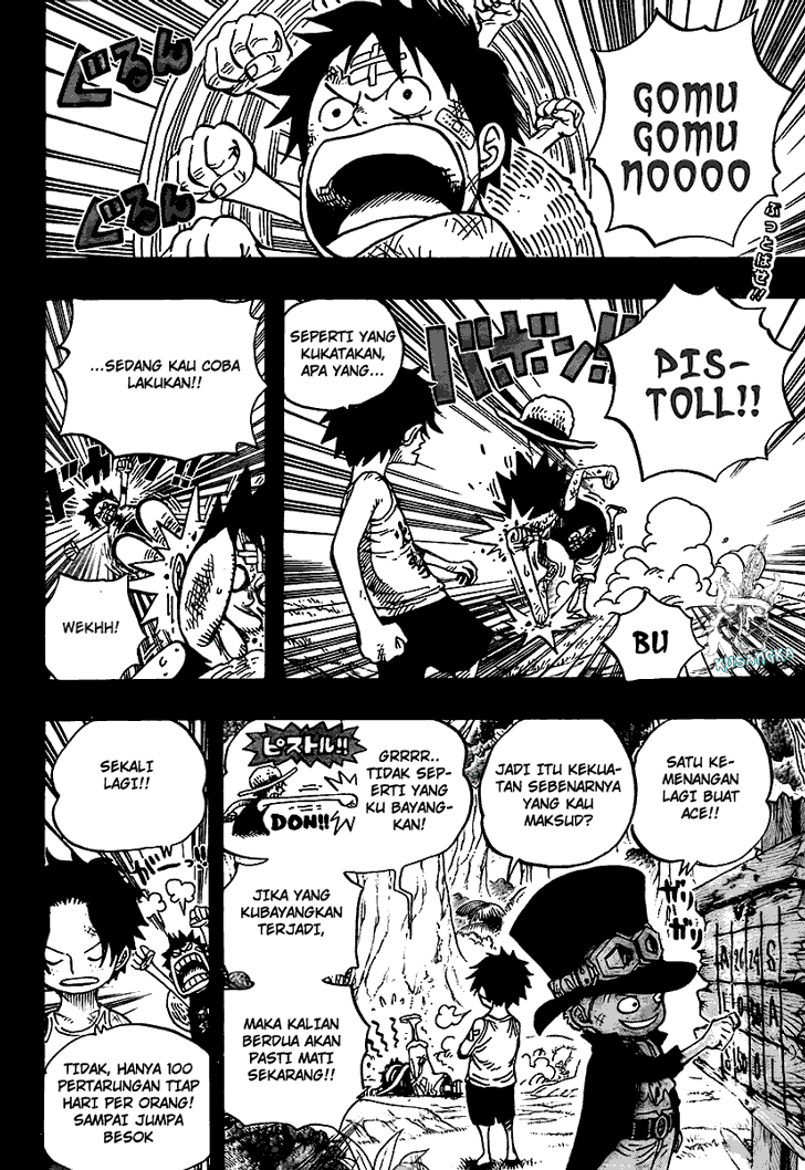 One Piece