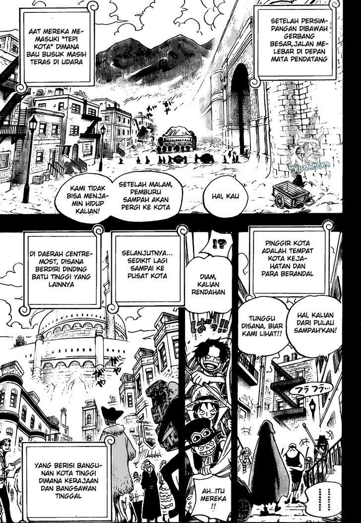 One Piece