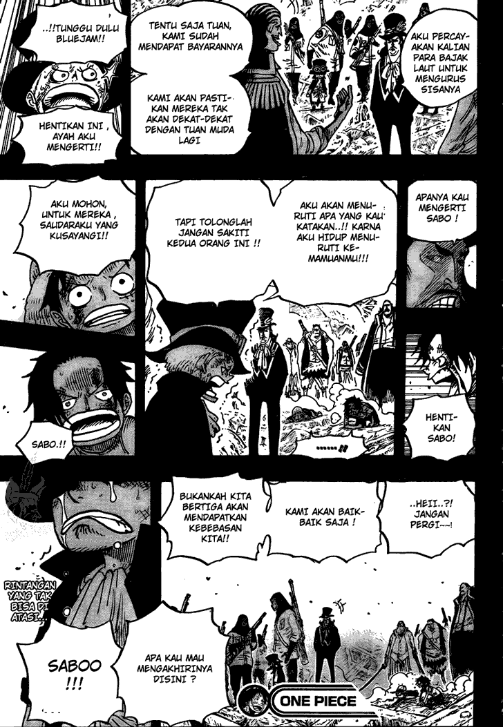 One Piece