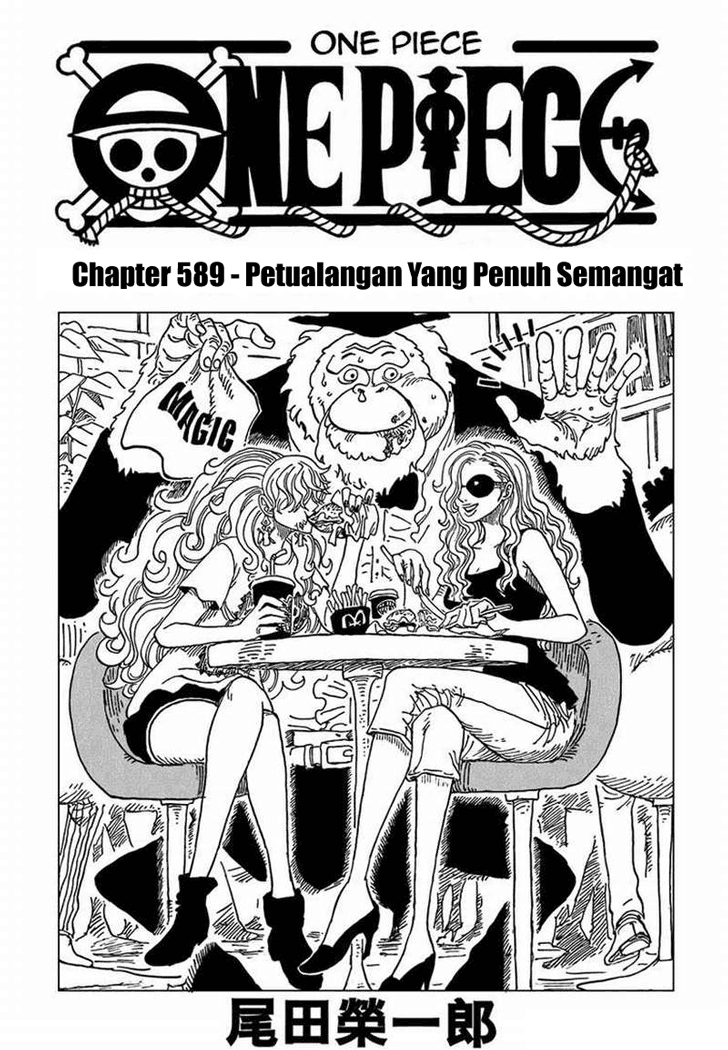 One Piece