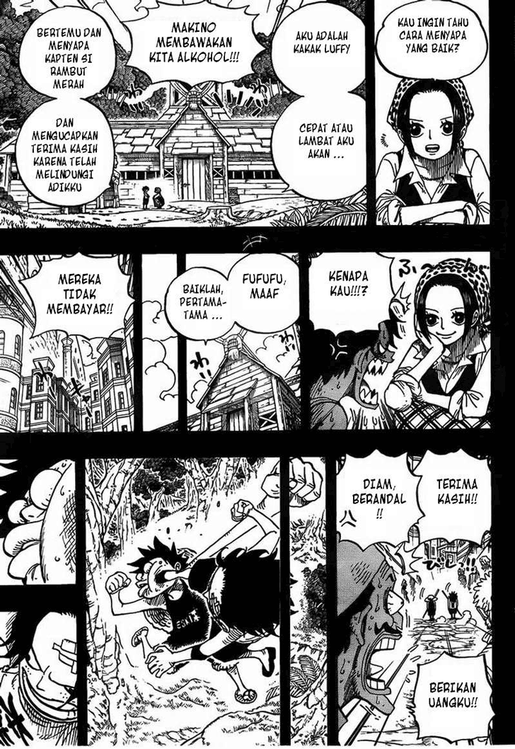 One Piece