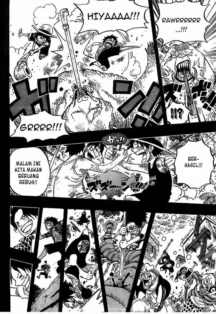 One Piece